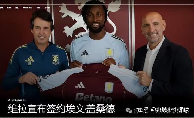 关于尼斯集结日止住颓势;志在法甲名次提升;更衣室稳定;控场能力受关注的信息 关于尼斯集结日止住颓势;志在法甲名次提升;更衣室稳定;控场能力受关注的信息